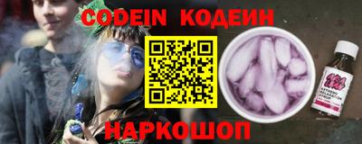 ALPHA PVP Кинель