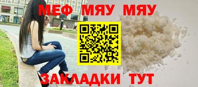 прущий лед Кимры