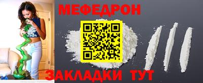 ALPHA PVP Кинель