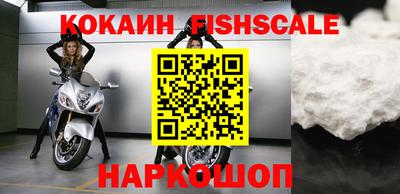 прущий лед Кимры