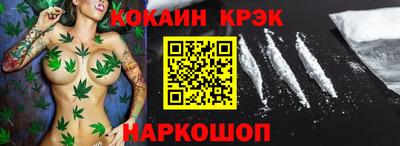 ALPHA PVP Кинель