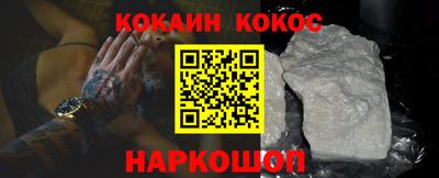 мет Кингисепп