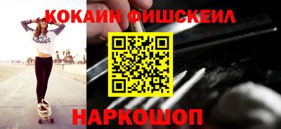 прущий лед Кимры