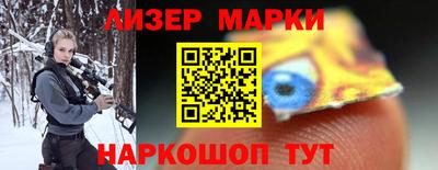 мет Кингисепп
