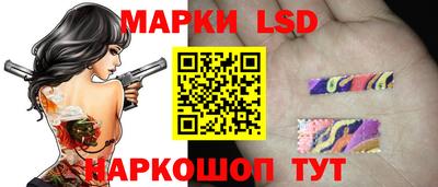 ALPHA PVP Кинель