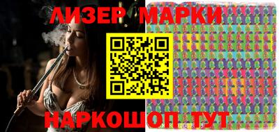 мет Кингисепп