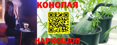 ALPHA PVP Кинель