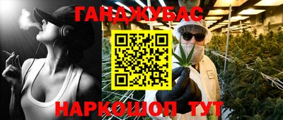 прущий лед Кимры