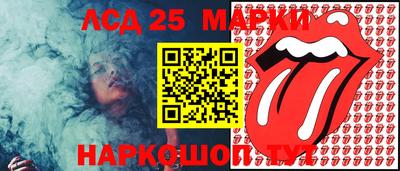 ALPHA PVP Кинель