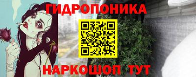 прущий лед Кимры