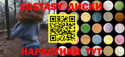 прущий лед Кимры