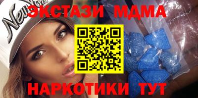 мет Кингисепп