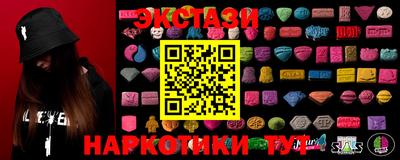 ALPHA PVP Кинель