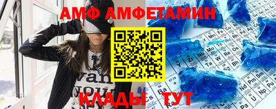 мет Кингисепп