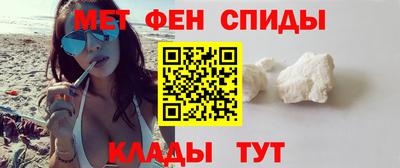 прущий лед Кимры
