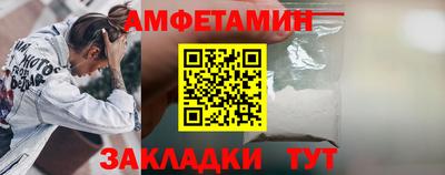 прущий лед Кимры