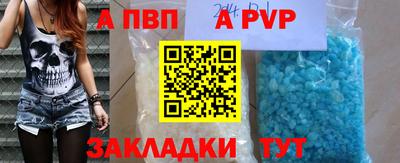 прущий лед Кимры