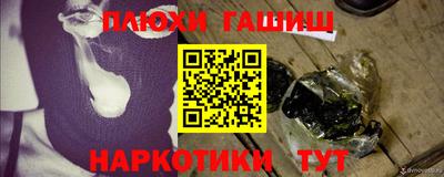 прущий лед Кимры