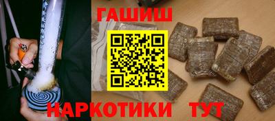 прущий лед Кимры
