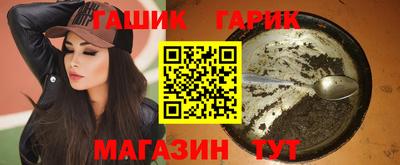 прущий лед Кимры