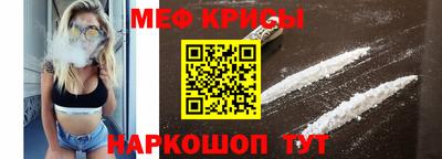 прущий лед Кимры