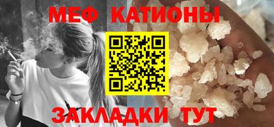 ALPHA PVP Кинель