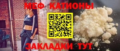 мет Кингисепп