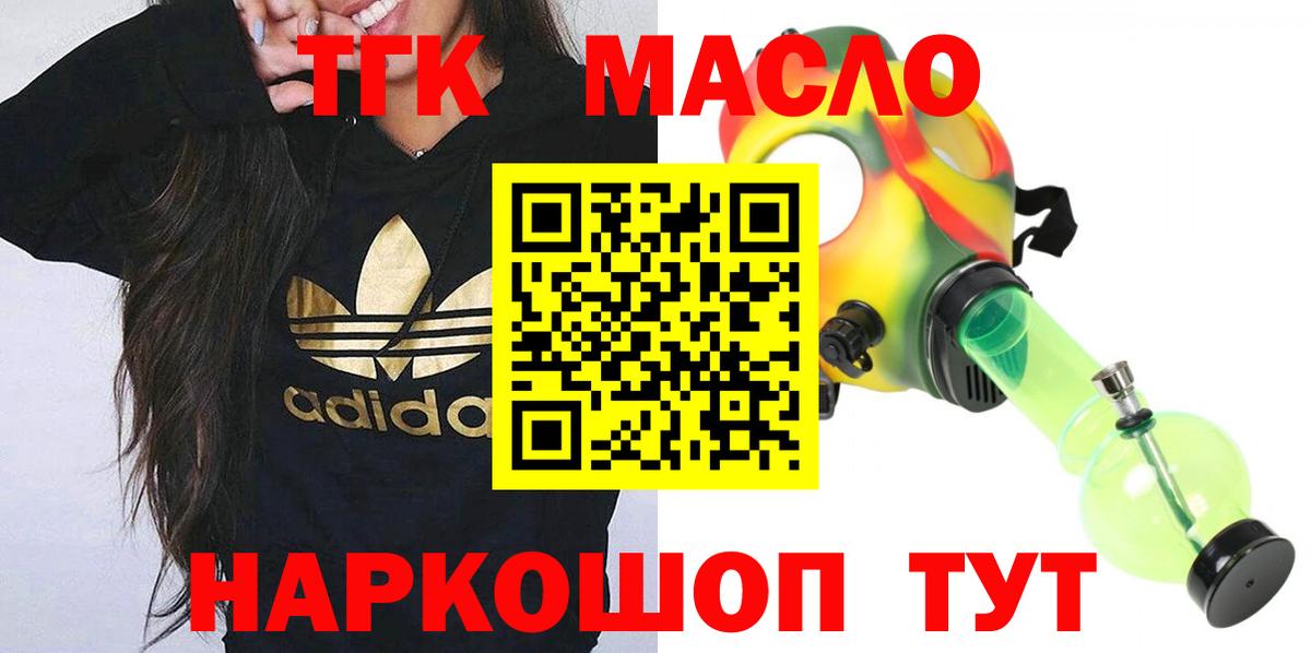 МЕФ Корсаков